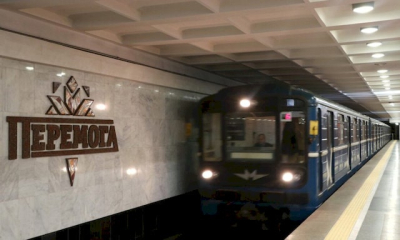 Харьковский метрополитен объявил тендер на закупку 17 новых поездов