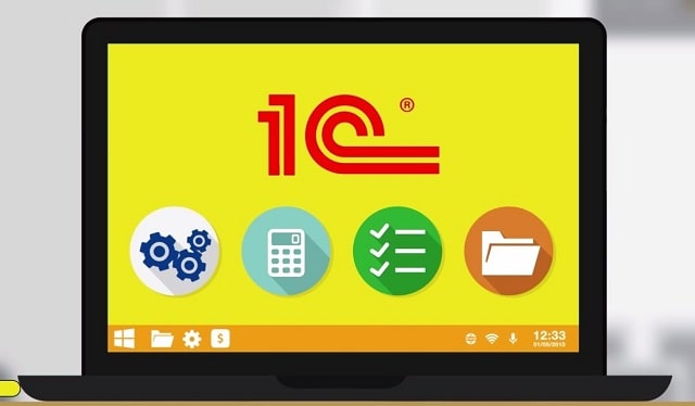 1С для будівельної організації: що це таке, огляд можливостей - фото4