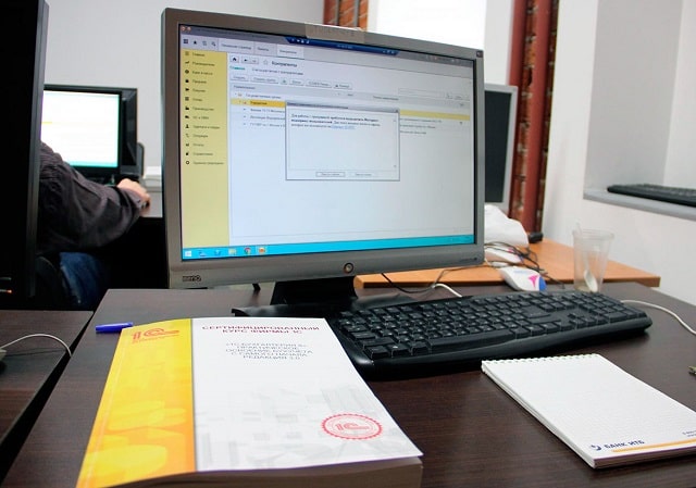 1С Предприятие: что это такое (кратко), применение, что в себя включает - фото1