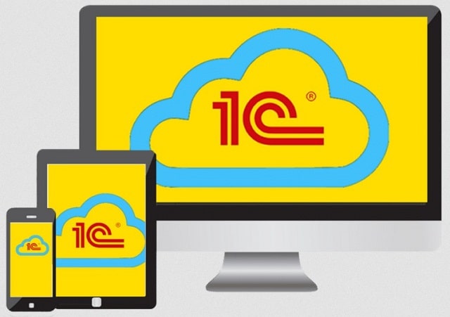 Платформа «1С Предприятие»: что это за программа и для чего она нужна (простыми словами) - фото1