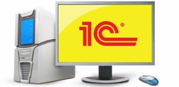 Продажа и обслуживание бухгалтерского программного обеспечения - фото2