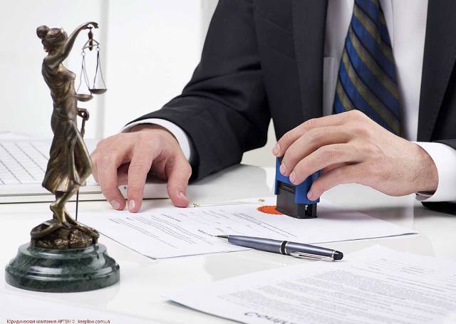 Апостиль документов: что это такое (простыми словами) и как выглядит - фото4