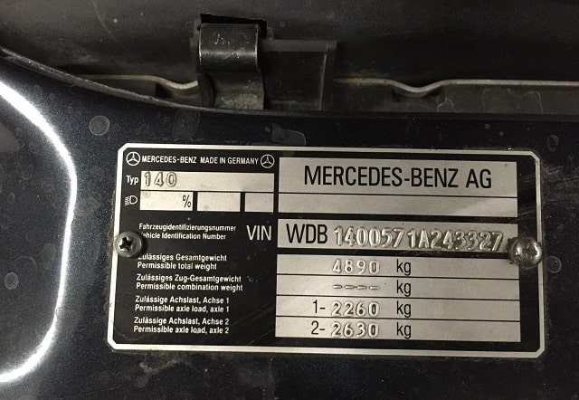 Проверяем авто перед покупкой: что скажет VIN-код и гос. номер - фото4 Проверяем авто перед покупкой: что скажет VIN-код и гос. номер - фото4
