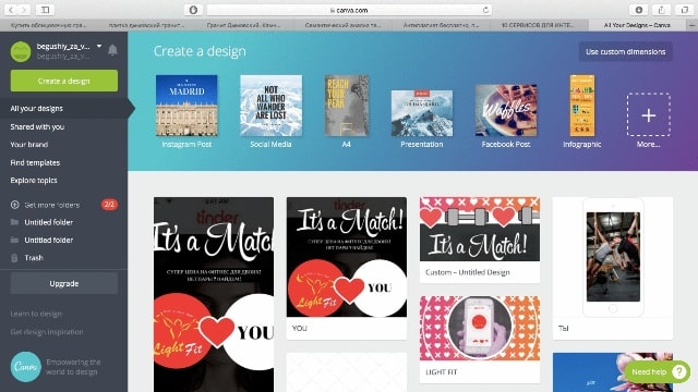 Создаем приглашение на новоселье онлайн: масса бесплатных шаблонов - фото3