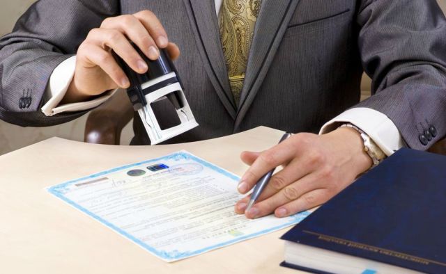 Регистрация ООО самостоятельно: пошаговая инструкция - фото1 Регистрация ООО самостоятельно: пошаговая инструкция - фото1