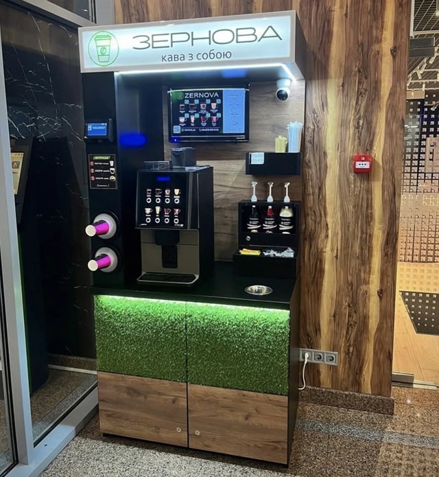 Топ-5 інвестицій для малого бізнесу в 2025 роках: чому кав'ярня самообслуговування у списку лідерів - фото2