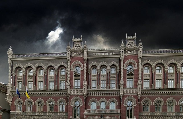 Что нужно знать о курсе валют в Украине - фото1