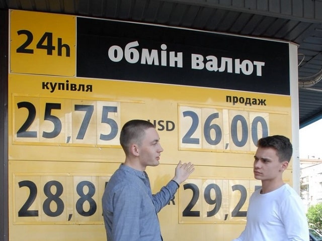 Что нужно знать о курсе валют в Украине - фото2
