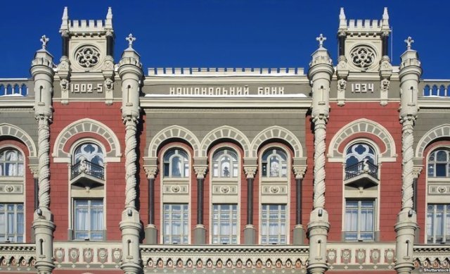 От чего зависит курс доллара к гривне: простыми словами о главном - фото2