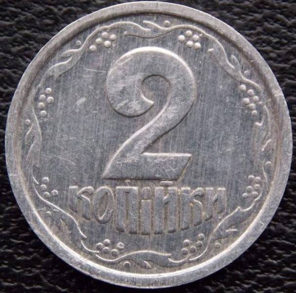 Рідкісні українські монети, або за чим полюють нумізмати - фото4