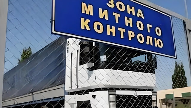 Почему стоит нанять таможенного брокера: преимущества и риски самостоятельной растаможки - фото1