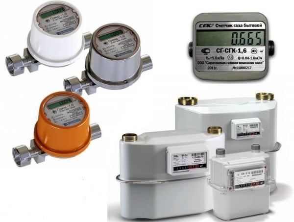 Бытовой счетчик газа: обзор, виды, как выбрать - фото2