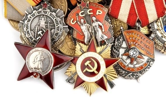 Ценные и дорогие медали СССР: список наград, от чего зависит цена - фото1