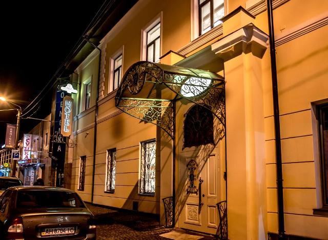 «Pletnevskiy Inn»: современный комфортабельный отель в центре Харькова - фото1