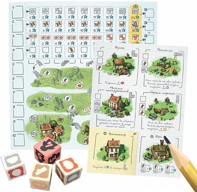 Чем заняться вдвоем во время блэкаута: обзор настольных игр на двоих - Поселенцы. Наброски империи