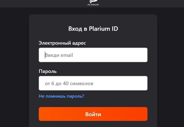 Створення, відновлення та купівля облікових записів Raid: Shadow Legends у 2025 році - фото1