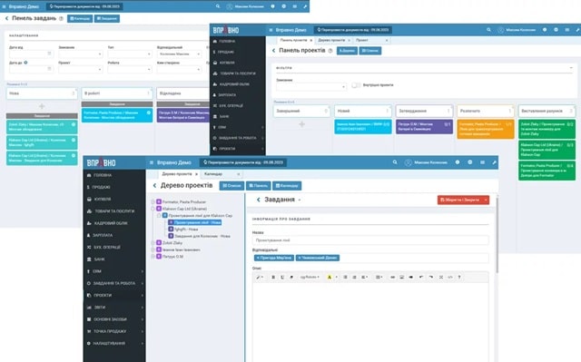 Программа «Вправно ERP»: автоматизация всех процессов в любом бизнесе - фото2