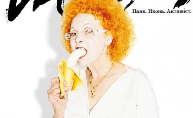 Кино не для всех - фото