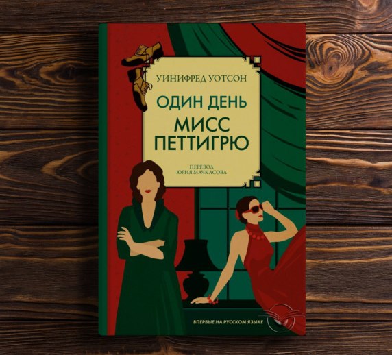 Что почитать для саморазвития девушке - фото4 Что почитать для саморазвития девушке - фото4