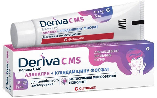 «Дерива С МS»: что это за гель, применение, отличия от «Дерива водный гель» - фото1