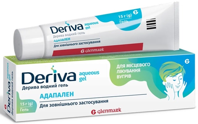 «Дерива С МS»: что это за гель, применение, отличия от «Дерива водный гель» - фото3