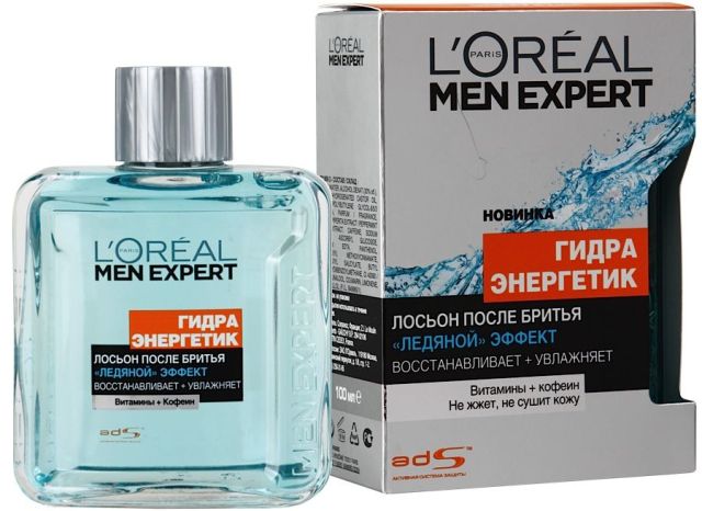 Косметика Лореаль для мужчин: обзор основных линеек и коллекций - фото4 Косметика Лореаль для мужчин: обзор основных линеек и коллекций - фото4