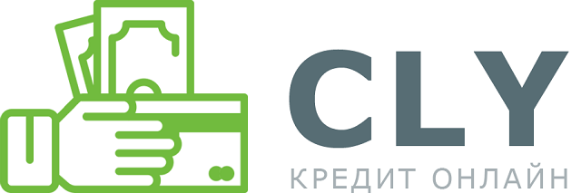 Кредит в CLY - фото