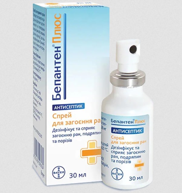 Бепантен для грудничков: виды, обзор, показания к применению - фото4 Бепантен для грудничков: виды, обзор, показания к применению - фото4