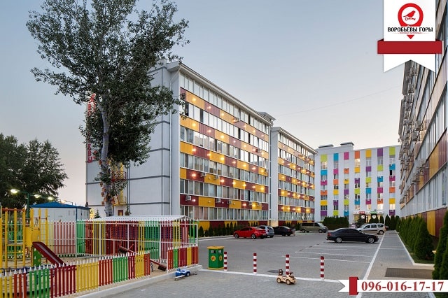 «Воробьевы горы»: выгодные предложения на рынке малогабаритных квартир в Харькове - фото2