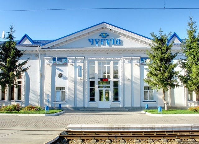 Чугуев: что за город, где находится, последние новости - фото4