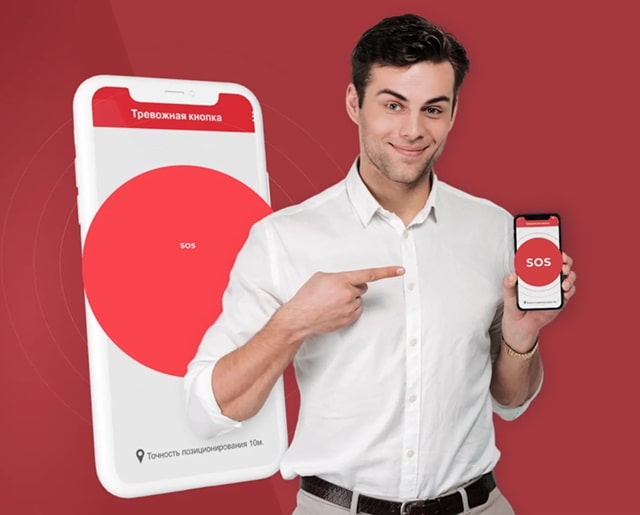 Компания «Охрана и Безопасность» - охрана домов в Харькове - фото2