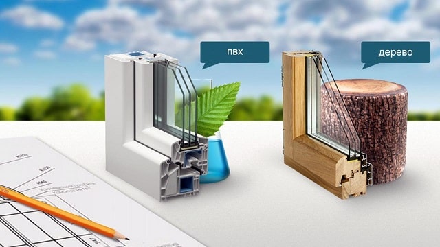 Пластиковые окна или деревянные: какие лучше, плюсы и минусы - фото1