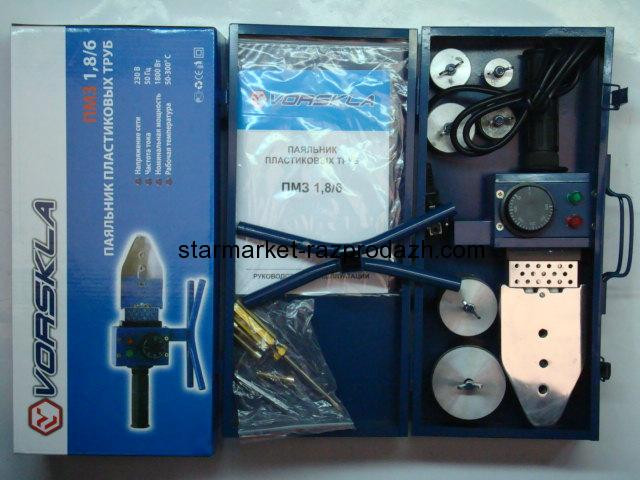 Паяльник для полипропиленовых труб - рейтинг лучших - Vorsklа