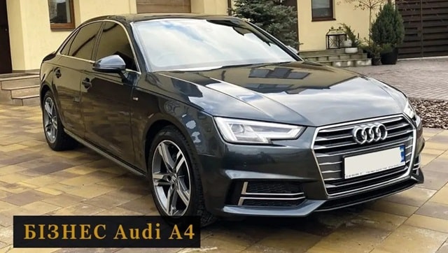 CarTransfers: комфортный трансфер между Киевом и Варшавой - фото3 CarTransfers: комфортный трансфер между Киевом и Варшавой - фото3