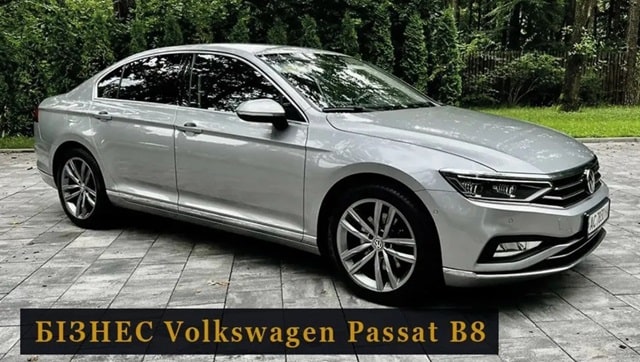 CarTransfers: комфортный трансфер между Киевом и Варшавой - фото4 CarTransfers: комфортный трансфер между Киевом и Варшавой - фото4