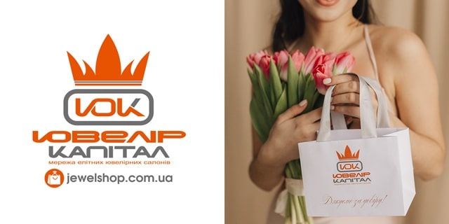 Как выбрать идеальный подарок для женщины - фото1