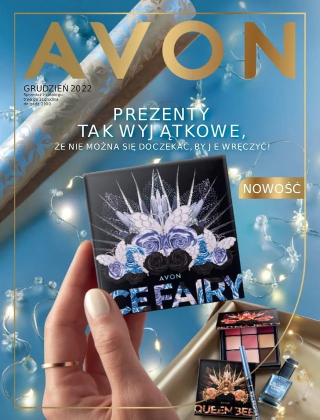 Обзор подарков в каталоге Эйвон Украина - фото Обзор подарков в каталоге Эйвон Украина - фото