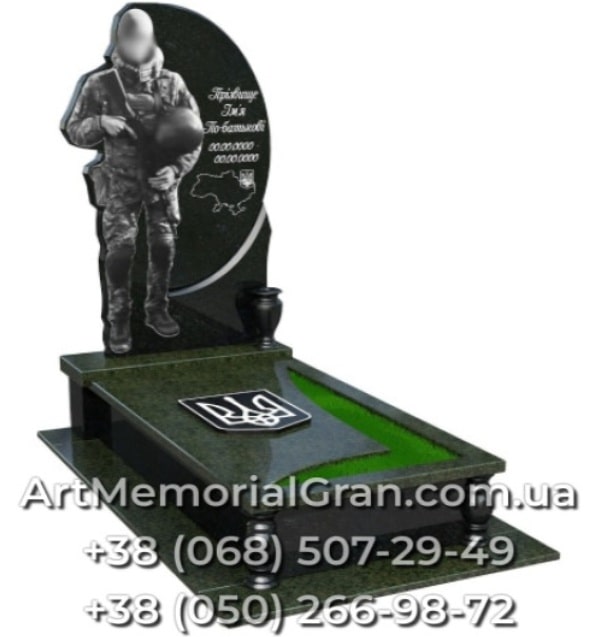 Як вибрати пам’ятник для загиблого військового: матеріали, дизайн, оформлення - фото2