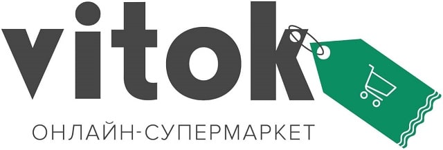 Онлайн супермаркет