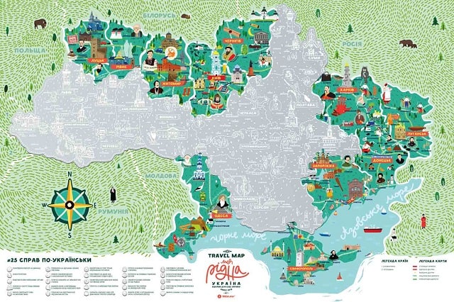 Негральні карти: особливості та цікаві ідеї - фото2 Негральні карти: особливості та цікаві ідеї - фото2