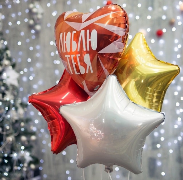 Виды воздушных шаров на праздник: 10 интересных идей - фото4