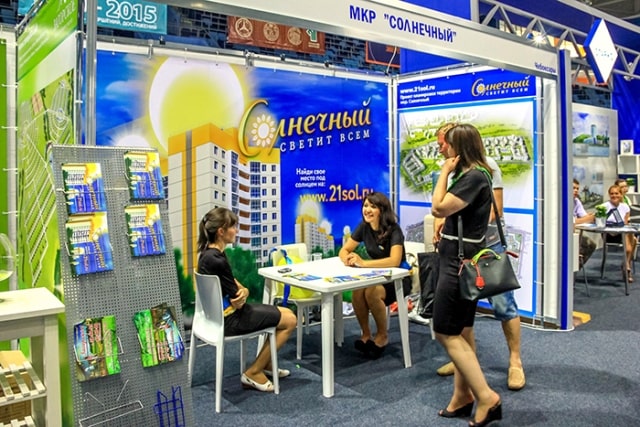 Мобильные выставочные стенды: виды и применение - фото1