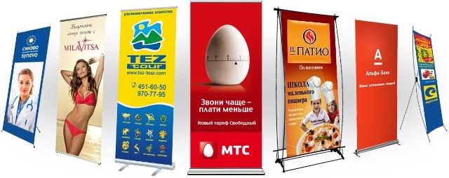 Мобильные выставочные стенды: виды и применение - фото3