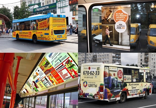 Виды рекламы в общественном транспорте и особенности целевой аудитории Харькова - фото1
