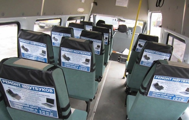 Виды рекламы в общественном транспорте и особенности целевой аудитории Харькова - фото2