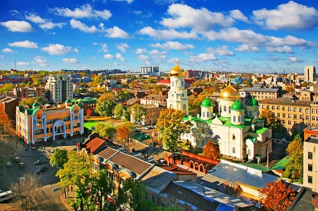 Город Днепр: где находится, что интересного, последние новости - фото4