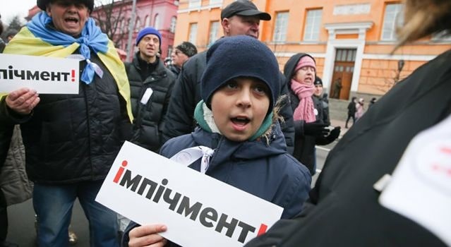 Импичмент президента в Украине: что это такое и как объявляется - фото1