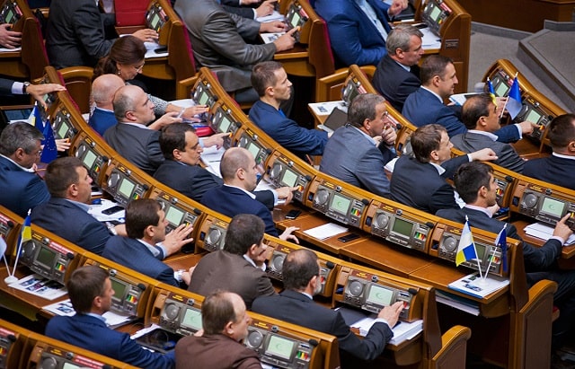 Импичмент президента в Украине: что это такое и как объявляется - фото3