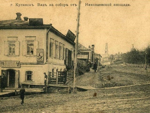 Купянск: что за город, где находится, обзор последних событий - фото2