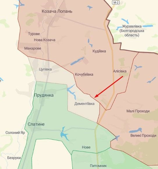 Новини Харківщини: огляд останніх подій - фото2